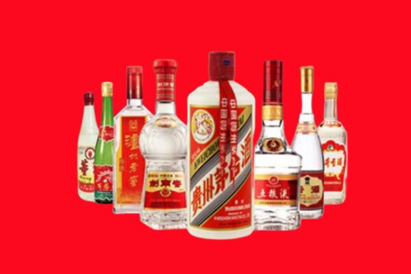 无锡回收名酒