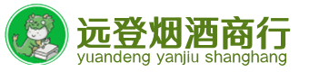 无锡烟酒回收:茅台酒,酒瓶,洋酒,名酒,冬虫夏草,老酒,无锡跃国烟酒经营部